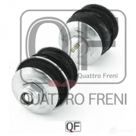 Стойка стабилизатора спереди QUATTRO FRENI 1233264024 NR2ZH 1 QF13D00151 - Изображение 4