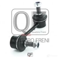 Стойка стабилизатора спереди слева QUATTRO FRENI 1233264066 QF13D00157 E4H3 41 - Изображение 3