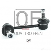 Стойка стабилизатора спереди слева QUATTRO FRENI 1233264066 QF13D00157 E4H3 41 - Изображение 4