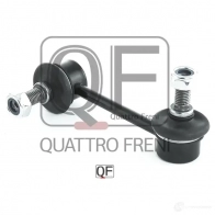 Стойка стабилизатора спереди слева QUATTRO FRENI 1233264066 QF13D00157 E4H3 41 - Изображение 5