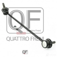 Стойка стабилизатора спереди слева QUATTRO FRENI 2 LZ4QM 1233264080 QF13D00159 - Изображение 3