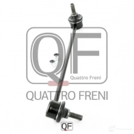 Стойка стабилизатора спереди слева QUATTRO FRENI 2 LZ4QM 1233264080 QF13D00159 - Изображение 4
