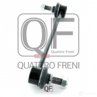Стойка стабилизатора спереди справа QUATTRO FRENI 1233264094 ZU7Y 0 QF13D00166 - Изображение 4