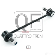 Стойка стабилизатора спереди справа QUATTRO FRENI 1233264094 ZU7Y 0 QF13D00166 - Изображение 5