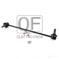 Стойка стабилизатора спереди слева QUATTRO FRENI 1233264124 QF13D00170 8 YI3Y - Изображение 3