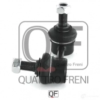 Стойка стабилизатора спереди слева QUATTRO FRENI QF13D00173 PSJXU 90 1233264126 - Изображение 3