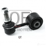 Стойка стабилизатора спереди слева QUATTRO FRENI QF13D00175 QIU1 LV 1233264132 - Изображение 4