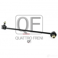 Стойка стабилизатора спереди справа QUATTRO FRENI QF13D00176 K HAT0Z 1233264134 - Изображение 2