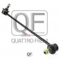 Стойка стабилизатора спереди справа QUATTRO FRENI QF13D00176 K HAT0Z 1233264134 - Изображение 3