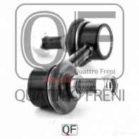 Стойка стабилизатора спереди QUATTRO FRENI BRLONR M 1233264136 QF13D00179 - Изображение 3