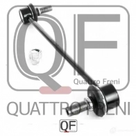 Стойка стабилизатора спереди QUATTRO FRENI 1233264170 QF13D00192 Q76GM DS - Изображение 3