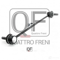 Стойка стабилизатора спереди QUATTRO FRENI 1233264170 QF13D00192 Q76GM DS - Изображение 4