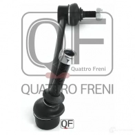 Стойка стабилизатора спереди справа QUATTRO FRENI QF13D00203 1233264188 3 YMQT - Изображение 2
