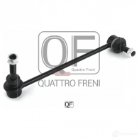 Стойка стабилизатора спереди справа QUATTRO FRENI QF13D00203 1233264188 3 YMQT - Изображение 3