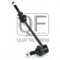 Стойка стабилизатора спереди справа QUATTRO FRENI QF13D00203 1233264188 3 YMQT - Изображение 5