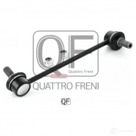 Стойка стабилизатора спереди справа QUATTRO FRENI 1233264194 QF13D00215 L3G6 1 - Изображение 5