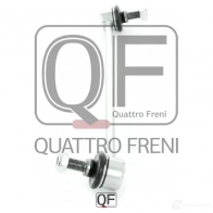 Стойка стабилизатора спереди справа QUATTRO FRENI QF13D00218 31G SSEA 1233264202 - Изображение 4