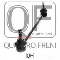 Стойка стабилизатора спереди QUATTRO FRENI 1233264220 WQ6T K QF13D00227 - Изображение 3