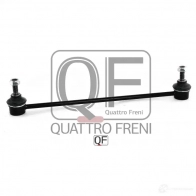 Стойка стабилизатора спереди QUATTRO FRENI 1233264220 WQ6T K QF13D00227 - Изображение 4