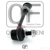 Стойка стабилизатора спереди QUATTRO FRENI QF13D00232 QUFE P1Z 1233264232 - Изображение 3