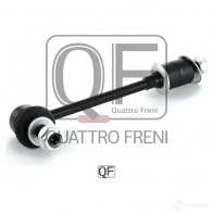 Стойка стабилизатора спереди QUATTRO FRENI QF13D00232 QUFE P1Z 1233264232 - Изображение 4