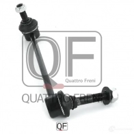 Стойка стабилизатора спереди слева QUATTRO FRENI 1233264240 6SN FZ QF13D00235 - Изображение 3