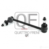 Стойка стабилизатора спереди слева QUATTRO FRENI N PUKIER 1233264260 QF13D00241 - Изображение 2