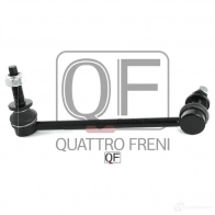 Стойка стабилизатора спереди слева QUATTRO FRENI N PUKIER 1233264260 QF13D00241 - Изображение 5