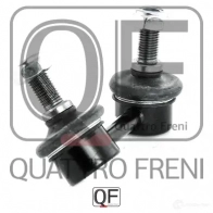 Стойка стабилизатора спереди слева QUATTRO FRENI QF13D00243 1233264276 T93 NZ - Изображение 3