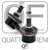 Стойка стабилизатора спереди слева QUATTRO FRENI QF13D00243 1233264276 T93 NZ - Изображение 5