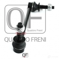 Стойка стабилизатора спереди справа QUATTRO FRENI XM4NZN P 1233264286 QF13D00245 - Изображение 4