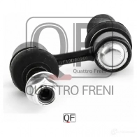Стойка стабилизатора спереди QUATTRO FRENI 1233264306 TL 21AJ QF13D00250 - Изображение 3
