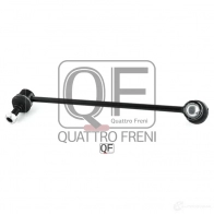 Стойка стабилизатора спереди справа QUATTRO FRENI 1233264308 B KILZ QF13D00252 - Изображение 5