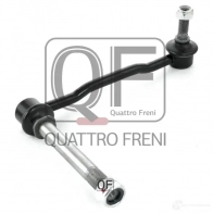 Стойка стабилизатора спереди справа QUATTRO FRENI QCUI UYT QF13D00258 1233264322 - Изображение 5
