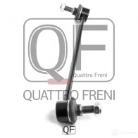 Стойка стабилизатора спереди справа QUATTRO FRENI 1233264326 X3M I2 QF13D00261 - Изображение 3
