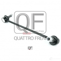 Стойка стабилизатора спереди справа QUATTRO FRENI XTF ZSB 1233264404 QF13D00297 - Изображение 3