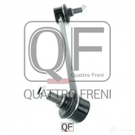 Стойка стабилизатора спереди справа QUATTRO FRENI XTF ZSB 1233264404 QF13D00297 - Изображение 4