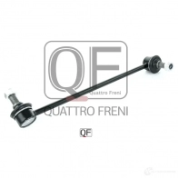 Стойка стабилизатора спереди справа QUATTRO FRENI XTF ZSB 1233264404 QF13D00297 - Изображение 5