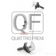 Стойка стабилизатора спереди слева QUATTRO FRENI QF13D00298 SHHY V 1233264412 - Изображение 4