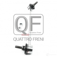 Стойка стабилизатора спереди справа QUATTRO FRENI QF13D00299 VU6PY W 1233264416 - Изображение 4