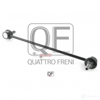 Стойка стабилизатора спереди QUATTRO FRENI QF13D00300 1233264420 EOV R3 - Изображение 2