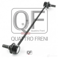 Стойка стабилизатора спереди QUATTRO FRENI QF13D00300 1233264420 EOV R3 - Изображение 4