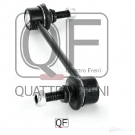 Стойка стабилизатора спереди QUATTRO FRENI 9E 22Z 1233264426 QF13D00304 - Изображение 3