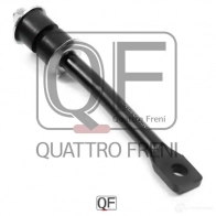 Стойка стабилизатора спереди слева QUATTRO FRENI QF13D00309 0GH MY4 1439954710 - Изображение 2