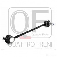 Стойка стабилизатора спереди QUATTRO FRENI 1233264438 O4VST BR QF13D00314 - Изображение 4