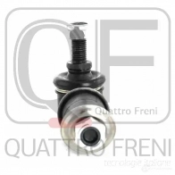 Стойка стабилизатора спереди QUATTRO FRENI QF13D00316 06 NKW 1233264446 - Изображение 5