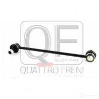 Стойка стабилизатора спереди QUATTRO FRENI 1233264504 XVOL G QF13D00324 - Изображение 2