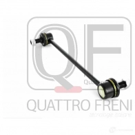 Стойка стабилизатора спереди QUATTRO FRENI 1233264504 XVOL G QF13D00324 - Изображение 3