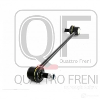 Стойка стабилизатора спереди QUATTRO FRENI 1233264504 XVOL G QF13D00324 - Изображение 4