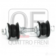 Стойка стабилизатора спереди QUATTRO FRENI QF13D00330 JHZ YG 1233264538 - Изображение 5